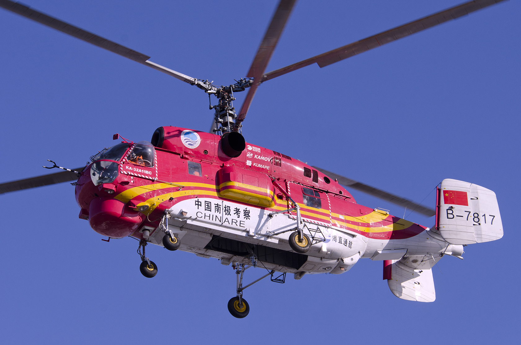 A Chinese Arctic and Antarctic Administration (CAA) helicopter in the air.